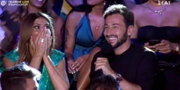 Alldaynews.gr kalidis-Καλίδης Καλλίδης Survivor