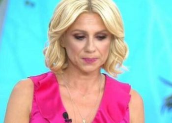 Κατερίνα Καραβάτου