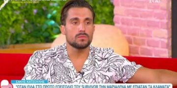 Survivor-Σάκης Κατσούλης: Αγαπάω τη Μαριαλένα, δεν θέλω να την πάρει κανείς από τη ζωή μου[video]