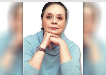 Μάγια Λυμπεροπούλου