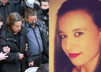 Μακρινίτσα: Αλλάζει επίθετο το παιδί της δολοφονημένης Κωνσταντίνας Τσάπα-Οι κινήσεις των γονιών της