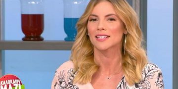 Θρήνος για την Μαρία Λουΐζα Βούρου : «Θα σε αγαπώ για πάντα μπαμπά»