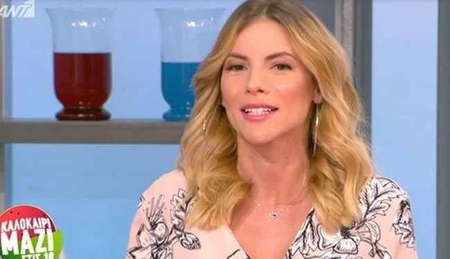 Θρήνος για την Μαρία Λουΐζα Βούρου : «Θα σε αγαπώ για πάντα μπαμπά»