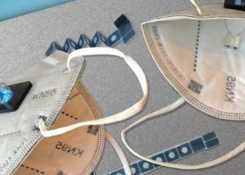 Νέα μάσκα λειτουργεί ως self-test