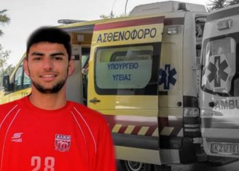 Τραγωδία: Πως σκοτώθηκε ο 19χρονος Σοφοκλής-Το μοιραίο τροχαίο