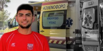 Alldaynews.gr Τραγωδία: Πως σκοτώθηκε ο 19χρονος Σοφοκλής-Το μοιραίο τροχαίο