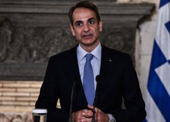 Μητσοτάκης