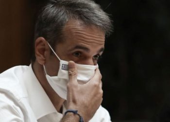 Μητσοτάκης