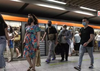 Alldaynews.gr Κορονοϊός: Πρόταση ΣΟΚ!  Μέσα Μεταφοράς μόνο για εμβολιασμένους