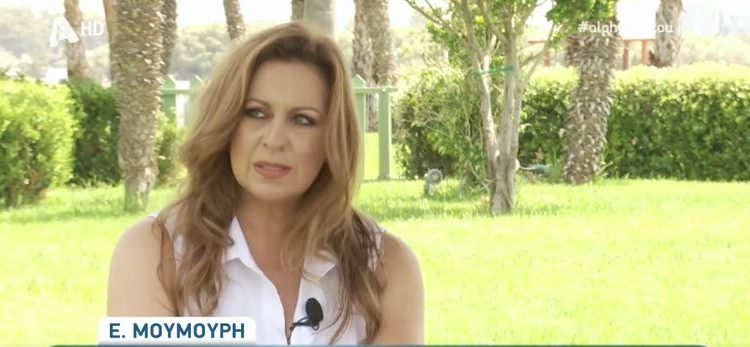 Alldaynews.gr Ευαγγελία Μουμούρη: «Βρήκα τον πατέρα μου νεκρό, δεν ήξερα το όνομά μου»