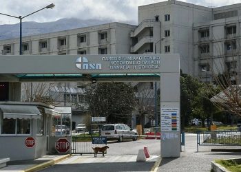 Πάτρα: Τρία παιδάκια με κορονοϊό στο Πανεπιστήμιο του Ρίου