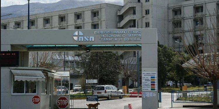 Alldaynews.gr Πάτρα: Τρία παιδάκια με κορονοϊό στο Πανεπιστήμιο του Ρίου