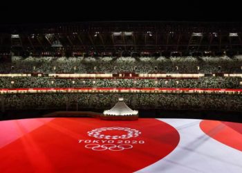 Ολυμπιακοί Αγώνες 2020