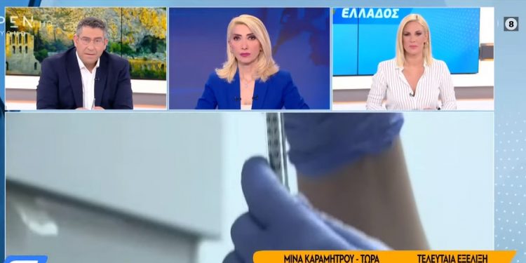 Alldaynews.gr Συναγερμός σε νοσοκομείο στα νότια προάστια – Γιατρός αντί να εμβολιάζει, πετούσε τις σύριγγες (video)