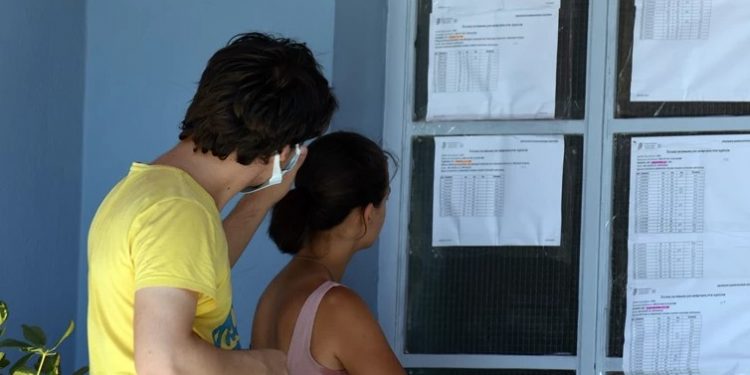 Alldaynews.gr Πανελλήνιες