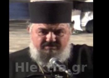 Τραγωδία: Αυτός είναι ο άτυχος ιερέας που απανθρακώθηκε σε τροχαίο-Γύριζε απο βαφτίσια[video]