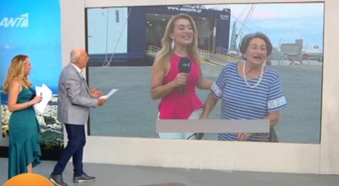 Alldaynews.gr Παπαδάκης Πασχαλίδου Ρέμος