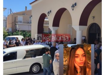 «Ράγισαν καρδιές» στο τελευταίο «αντίο» στην 16χρονη Ελευθερία
