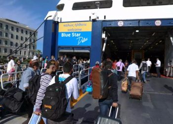 Διακοπές-Μετακίνηση: 20Ευρω Χαράτσι και σε πολλούς Εμβολιασμένους!