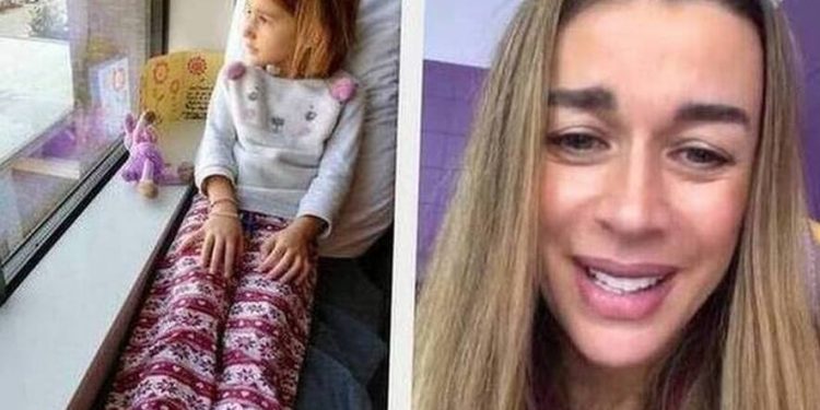 Έρρικα Πρεζεράκου