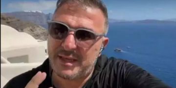 Alldaynews.gr Ρέμος