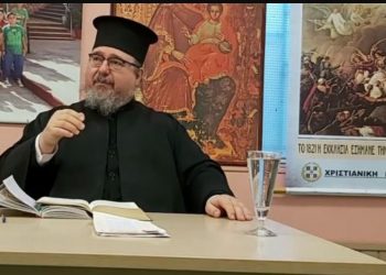 “Πάγωσε” η τοπική κοινωνία: Θρήνος για τον Αρχιμανδρίτη Σεραφείμ Ζαφείρη-Πως “Έφυγε” ξαφνικά