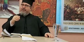 Alldaynews.gr “Πάγωσε” η τοπική κοινωνία: Θρήνος για τον Αρχιμανδρίτη Σεραφείμ Ζαφείρη-Πως “Έφυγε” ξαφνικά