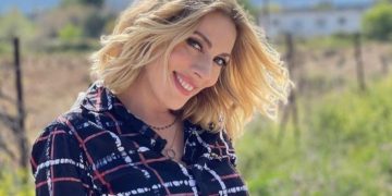 Alldaynews.gr Σμαράγδα Καρύδη