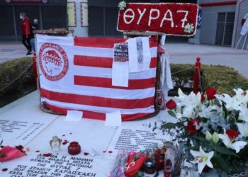 «Έφυγε» από ανακοπή καρδιάς ο 19ος «νεκρός» της θύρας 7 το 1981, που είχε γυρίσει στον κόσμο των ζωντανών