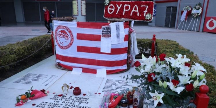 Alldaynews.gr «Έφυγε» από ανακοπή καρδιάς ο 19ος «νεκρός» της θύρας 7 το 1981, που είχε γυρίσει στον κόσμο των ζωντανών