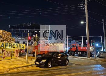 Πριν Λίγο :Έκρηξη με μασούρι δυναμίτη σε εταιρεία στη Βάρη – Ένας τραυματίας (video)