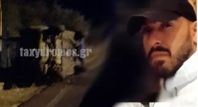 Τραγωδία στον Βόλο: Νεκρός σε τροχαίο ο 31χρονος Γιάννης[Φωτογραφίες]