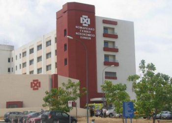 Ανεμβολίαστοι 400 εργαζόμενοι σε Νοσοκομείο – Τι κίνδυνος υπάρχει