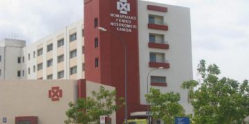 Alldaynews.gr Ανεμβολίαστοι 400 εργαζόμενοι σε Νοσοκομείο – Τι κίνδυνος υπάρχει