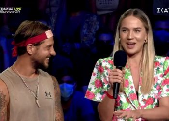 Survivor Μπόγδανος