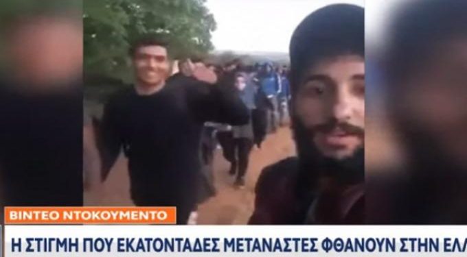 Βίντεο-ντοκουμέντο: Εκατοντάδες μετανάστες φτάνουν στην Ελλάδα