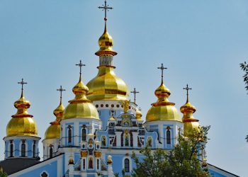 Τι μπορούμε να περιμένουμε από την επίσκεψη του Οικουμενικού Πατριάρχη στην Ουκρανία;