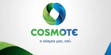 Alldaynews.gr COSMOTE