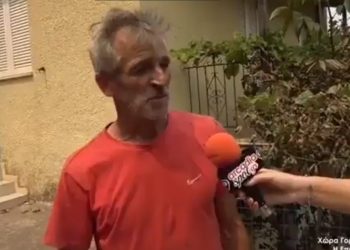 Με δάκρυα στα μάτια: «Μου ζήτησαν πολιτικό μέσο για πυροσβεστικό» – Σε διαθεσιμότητα ο ταξίαρχος – Η ανακοίνωση της ΕΛ.ΑΣ (video)