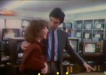 Πετρόχειλος: «Έφυγε» ο επιχειρηματίας της ΣούπερΑγοράς Home Electric