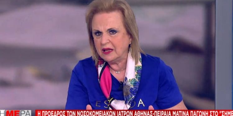 Alldaynews.gr Παγώνη στον ΣΚΑΪ: Θερίζει η μετάλλαξη Δέλτα-Γιατί πρέπει να εμβολιαστούν άμεσα τα παιδιά