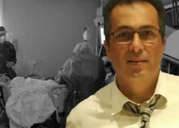 Ανείπωτη θλίψη: Έσβησε από κορωνοϊό 46χρονος πατέρας τριών παιδιών-Οι καταγγελίες για “τσαρλατάνο” γιατρό