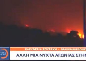 Βαρυμπόμπη: Επίθεση ΣΟΚ σε δημοσιογράφους του OPEN στον αέρα- Έκλαιγε η δημοσιογράφος