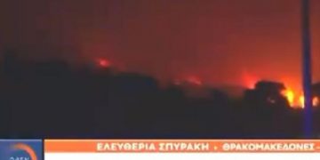 Alldaynews.gr Βαρυμπόμπη: Επίθεση ΣΟΚ σε δημοσιογράφους του OPEN στον αέρα- Έκλαιγε η δημοσιογράφος