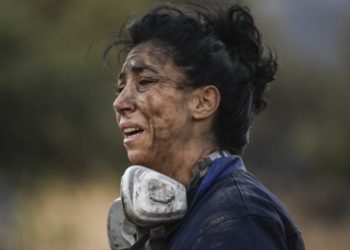 Κατερίνα Ιωαννίδου