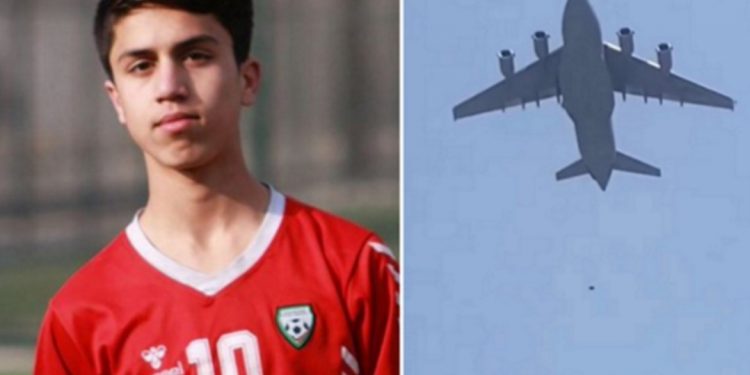 Αφγανιστάν: 19χρονος διεθνής ποδοσφαιριστής ανάμεσα στα θύματα που έπεσαν απο το αεροσκάφος