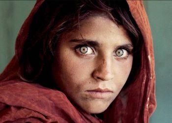 Σαρμπάτ Γκούλα