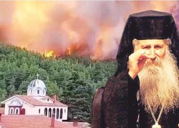 Το όραμα του αγίου Ιακώβου το 1991 για τις καταστροφικές πυρκαγιές στην Εύβοια