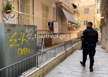 Συμβαίνει Τώρα: Φρικτό έγκλημα-Έσφαξε τη σύντροφό του μέσα στο διαμέρισμά της[video]