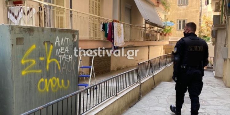Συμβαίνει Τώρα: Φρικτό έγκλημα-Έσφαξε τη σύντροφό του μέσα στο διαμέρισμά της[video]